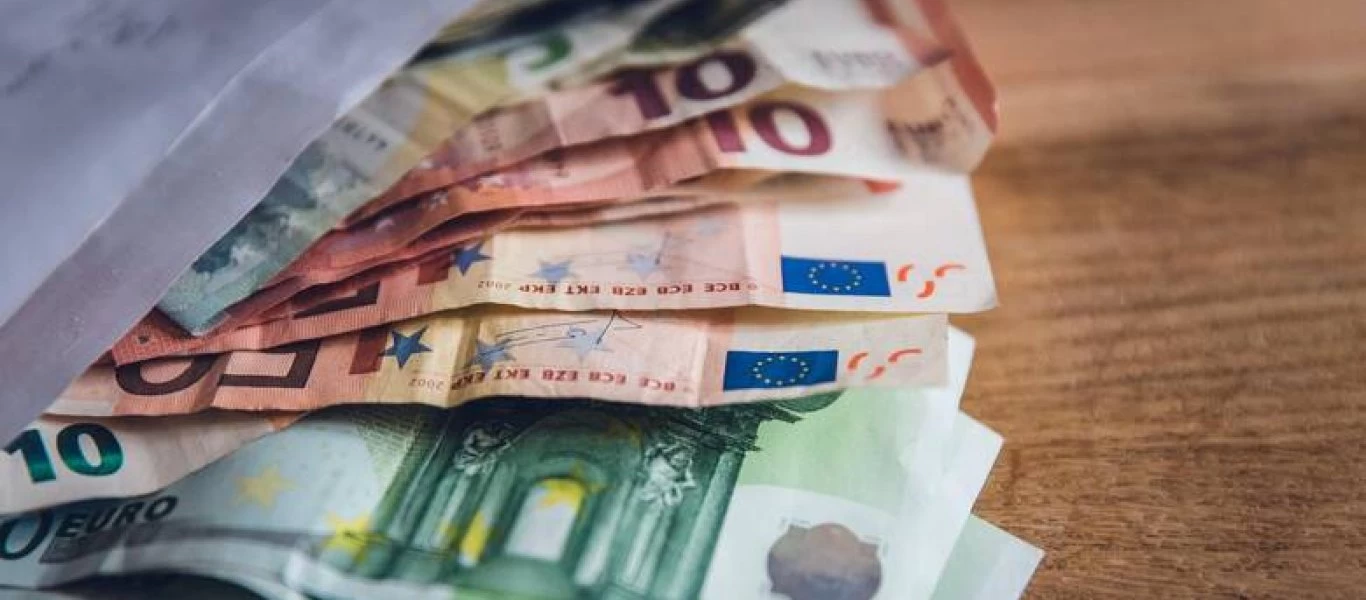 Συντάξεις Απριλίου: Ποιοι πληρώνονται σήμερα - Αναλυτικά οι ημερομηνίες για κάθε Ταμείο